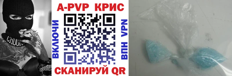 Купить наркотики сайты Павловский Посад Канабис блэк спрут ONION ГАШ MDMA Амфетамин Галлюциногенные грибы