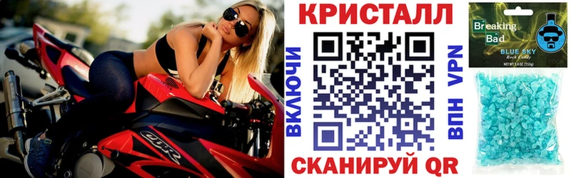 гидра онион  продажа наркотиков  Павловский Посад  АМФЕТАМИН 98% 