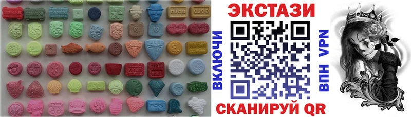 Ecstasy бентли  Павловский Посад 