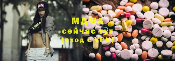 винт Арсеньев