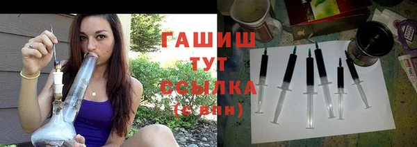 винт Арсеньев