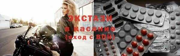 круглые Аркадак