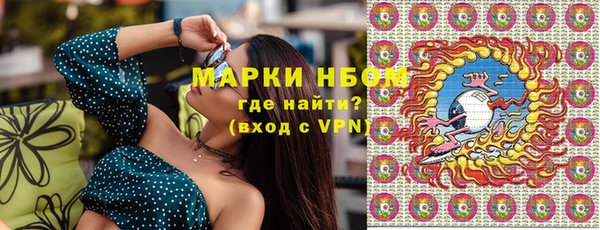 круглые Аркадак