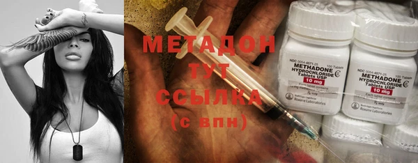 винт Арсеньев
