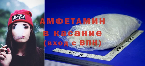 винт Арсеньев