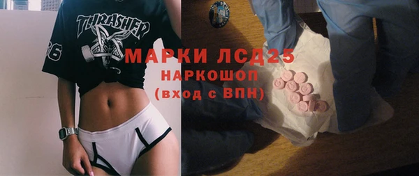 винт Арсеньев