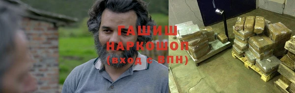 круглые Аркадак