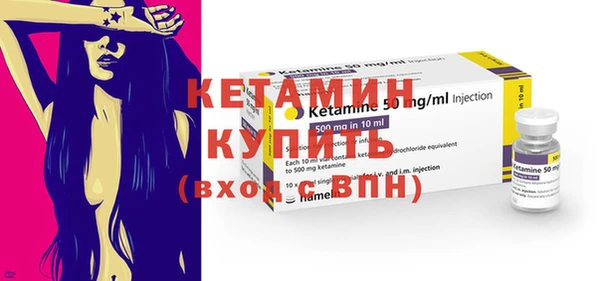круглые Аркадак