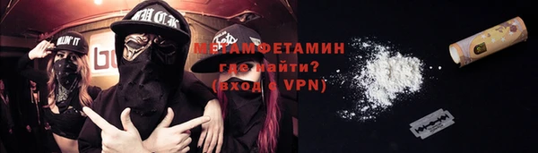 винт Арсеньев
