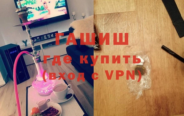 круглые Аркадак