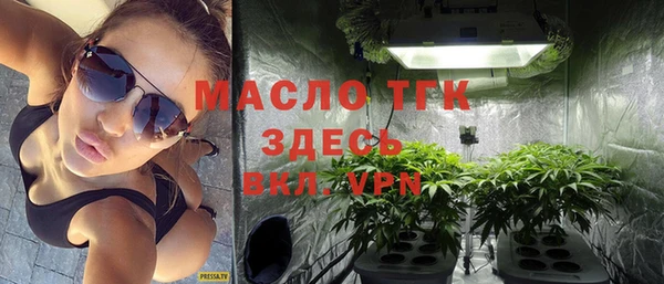 круглые Аркадак