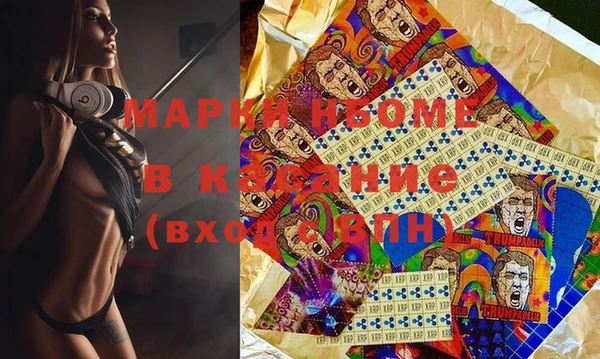 винт Арсеньев
