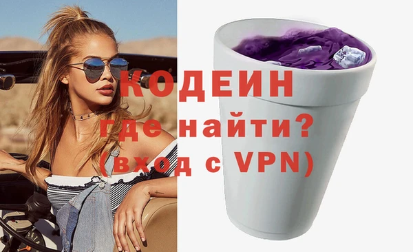 винт Арсеньев