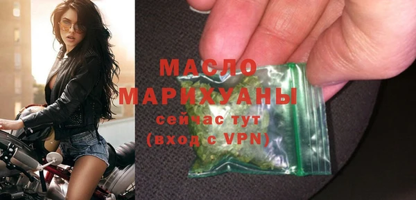 круглые Аркадак
