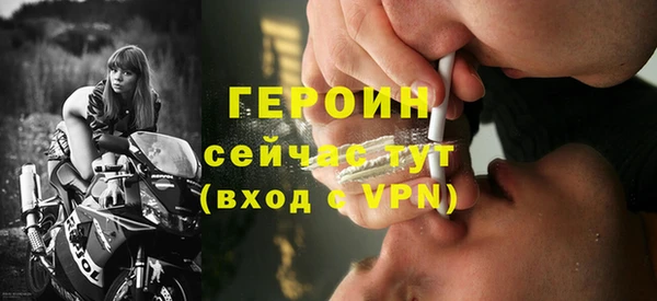 винт Арсеньев