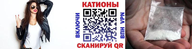 кракен зеркало  Павловский Посад  МЕФ mephedrone 