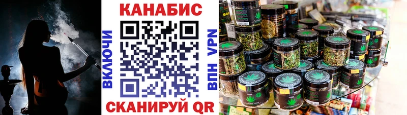 Шишки марихуана Amnesia  Павловский Посад 